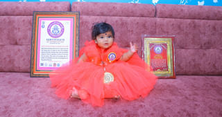 Telangana: గుండెపోటుతో బీటెక్‌ ఫస్ట్‌ ఇయర్‌ విద్యార్ధిని మృతి.. నిర్మల్‌ జిల్లాలో ఘటన!