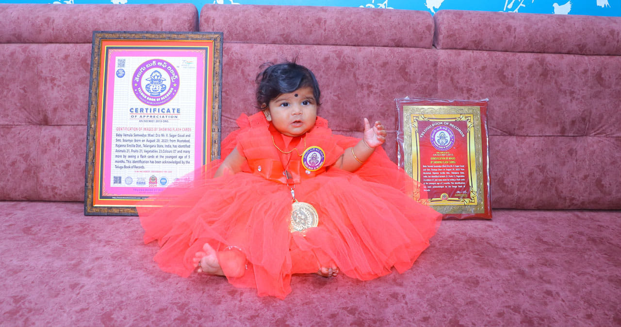 Sircilla: పిట్ట కొంచెం.. ప్రతిభ ఘనం.. ఐదు నెలలకే తెలుగు బుక్ అఫ్ వరల్డ్ రికార్డు!