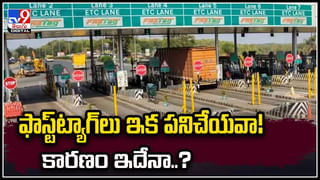 Online Shopping: ఆన్‌లైన్‌ డీల్స్‌ కోసం చూస్తున్నారా? రూబాయ్ యాప్ ఓసారి చూడండి