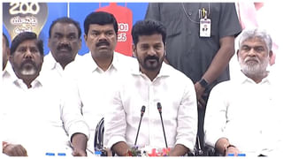 Hyderabad: డ్రగ్స్ పార్టీలో దర్శకుడు క్రిష్ కూడా.. పోలీసులు నిర్దారణ