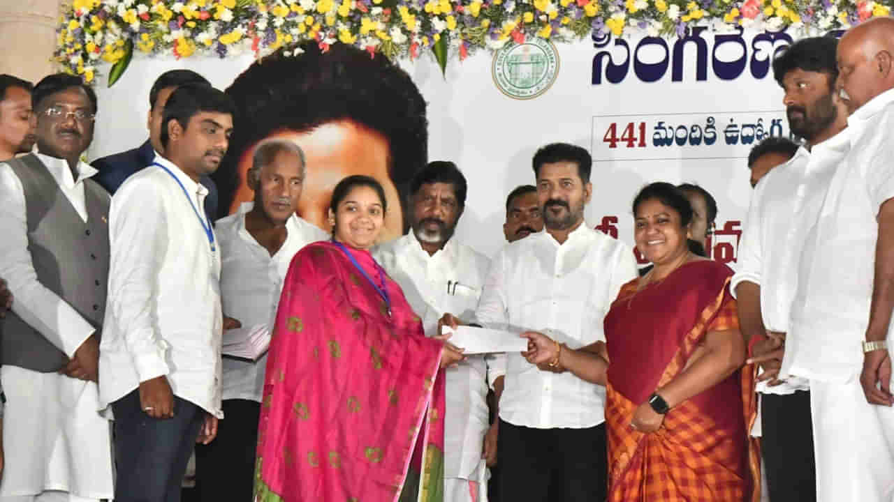 Revanth Reddy: నిరుద్యోగులకు సీఎం రేవంత్ రెడ్డి గుడ్ న్యూస్.. 15రోజుల్లో 15వేల పోలీసు ఉద్యోగాల భర్తీ..