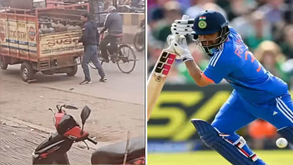 Video: సిక్సర్లతో కోట్లకు పడగలెత్తిన కొడుకు.. ఇప్పటికీ ఇంటింటీకి సిలిండర్లు డెలివరీ చేస్తోన్న తండ్రి..