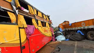 Andhra Pradesh: ప్రభుత్వ ఆసుపత్రి నిర్వాకం.. ఇంజెక్షన్‌ వికటించి ఏడుగురు చిన్నారులు అస్వస్థత!