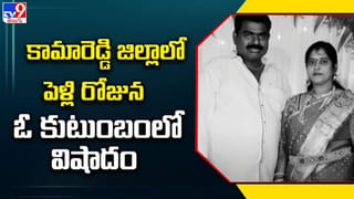 Adilabad: ప్రాజెక్ట్ మింగేసింది.. ఆత్మీయత మళ్లీ కలిపింది.. అపూర్వ వేడుకకు వేదికైన ఆదివాసీ గడ్డ
