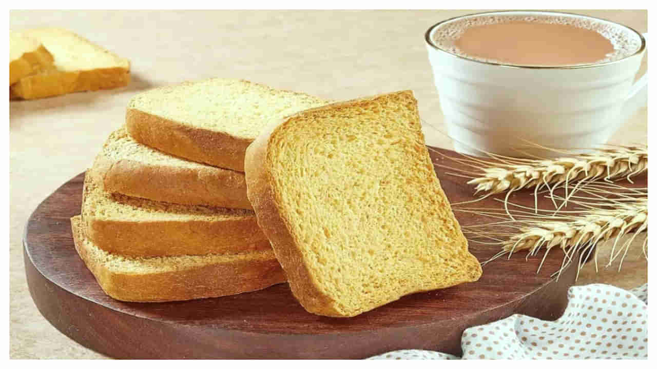 Rusk Side Effects: టీతో పాటు రస్క్ తింటున్నారా.. అయితే డేంజర్‌లో పడ్డట్టే!