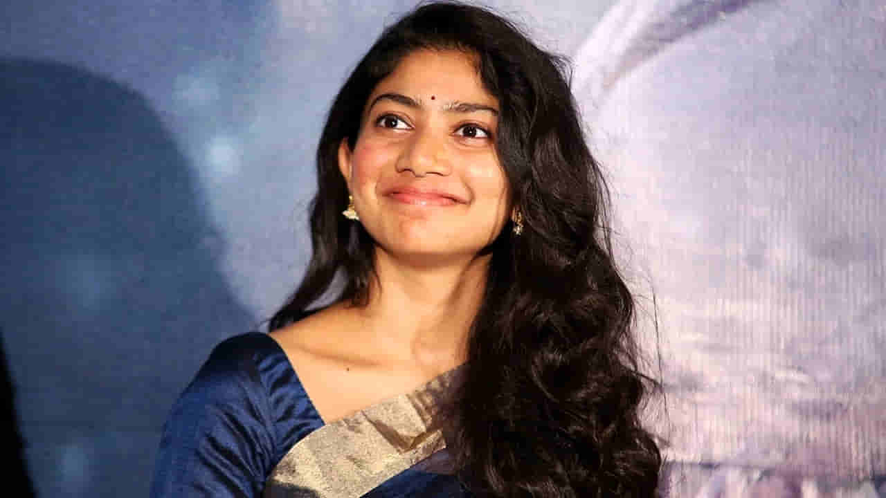 Sai Pallavi : సాయి పల్లవి అసలు పేరు ఇదే..? ఈ అమ్మడికి ఎన్ని భాషలు వచ్చో తెలుసా.?