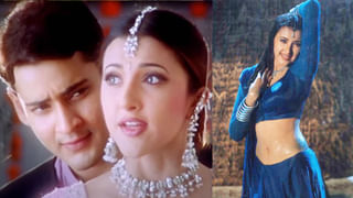 Ayesha Takia: ఎన్నో ఏళ్ల తర్వాత ఎయిర్‌పోర్ట్‌‌లో మెరిసిన సూపర్ మూవీ హీరోయిన్.. మీరు గుర్తుపట్టలేరేమో
