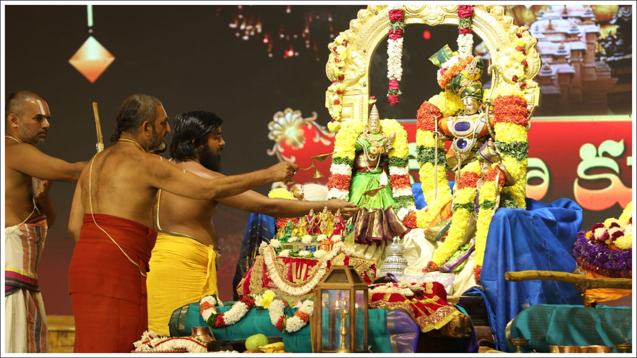 Samatha Kumbh 2024: భగవద్ రామానుజాచార్య, 108 దివ్యదేశాల ద్వితీయ బ్రహ్మోత్సవాలు