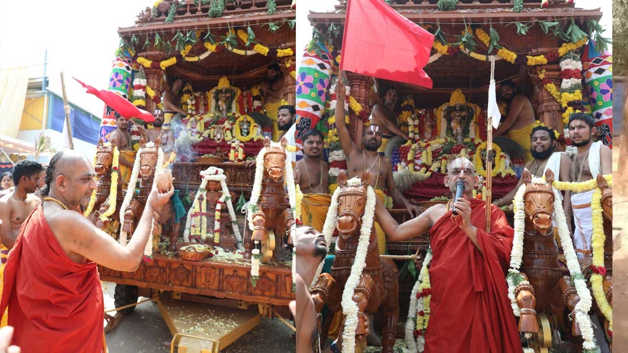 Samatha Kumbh 2024: వైభవంగా సమతాకుంభ్ బ్రహ్మోత్సవాలు.. కన్నుల పండువగా రథోత్సవం, చక్రస్నానం