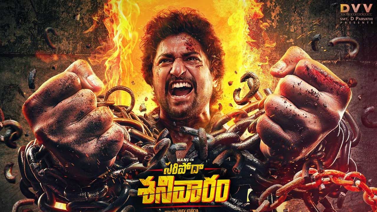 నాని, వివేక్ ఆత్రేయ సరిపోదా శనివారం షూటింగ్ BHELలో జరుగుతుండగా.. విజయ్ దేవరకొండ ఫ్యామిలీ స్టార్ షూటింగ్ కూకట్ పల్లిలో.. రవితేజ, హరీష్ శంకర్ మిస్టర్ బచ్చన్ షూట్ రామోజీ ఫిల్మ్ సిటీలో.. అడివి శేష్ గూఢాచారి 2 షూటింగ్ హైదరాబాద్‌లో జరుగుతున్నాయి.