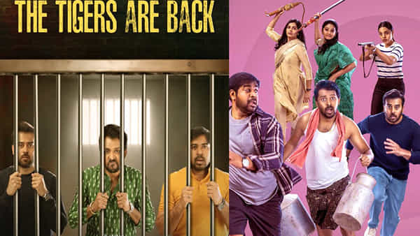 Save the Tigers: కడుపుబ్బా నవ్వించిన సిరీస్కు సీక్వెల్.. సేవ్ ది టైగర్స్ మళ్లీ వచ్చేస్తోంది..