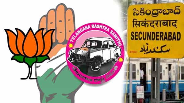 Secunderabad: అసెంబ్లీలన్నీ గెలిచినా అదొక్కటే లేదు.. అధికారంతో బలపడేందుకు కాంగ్రెస్ వ్యూహాలు