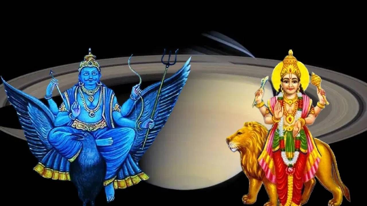 Lord Shani Dev: శని, బుధుల యుతితో శుభ యోగాలు.. ఆర్థిక, ఉద్యోగ సమస్యల నుంచి ఆ రాశుల వారికి విముక్తి..!