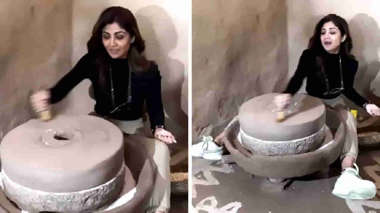 Shilpa Shetty: బాలీవుడ్ భామకు ఎంత కష్టం వచ్చిందో.. ఆసక్తికర వీడియో షేర్ చేసిన శిల్పాశెట్టి