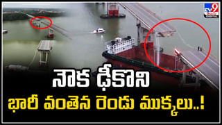 Guinness world Record: ముక్కులో 68 అగ్గిపుల్లలతో గిన్నిస్‌ రికార్డ్‌.! వీడియో వైరల్..