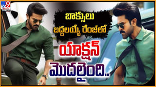 Trisha: పరువు పోయింది.. పదవి పోయింది.! దటీజ్‌ త్రిష.!