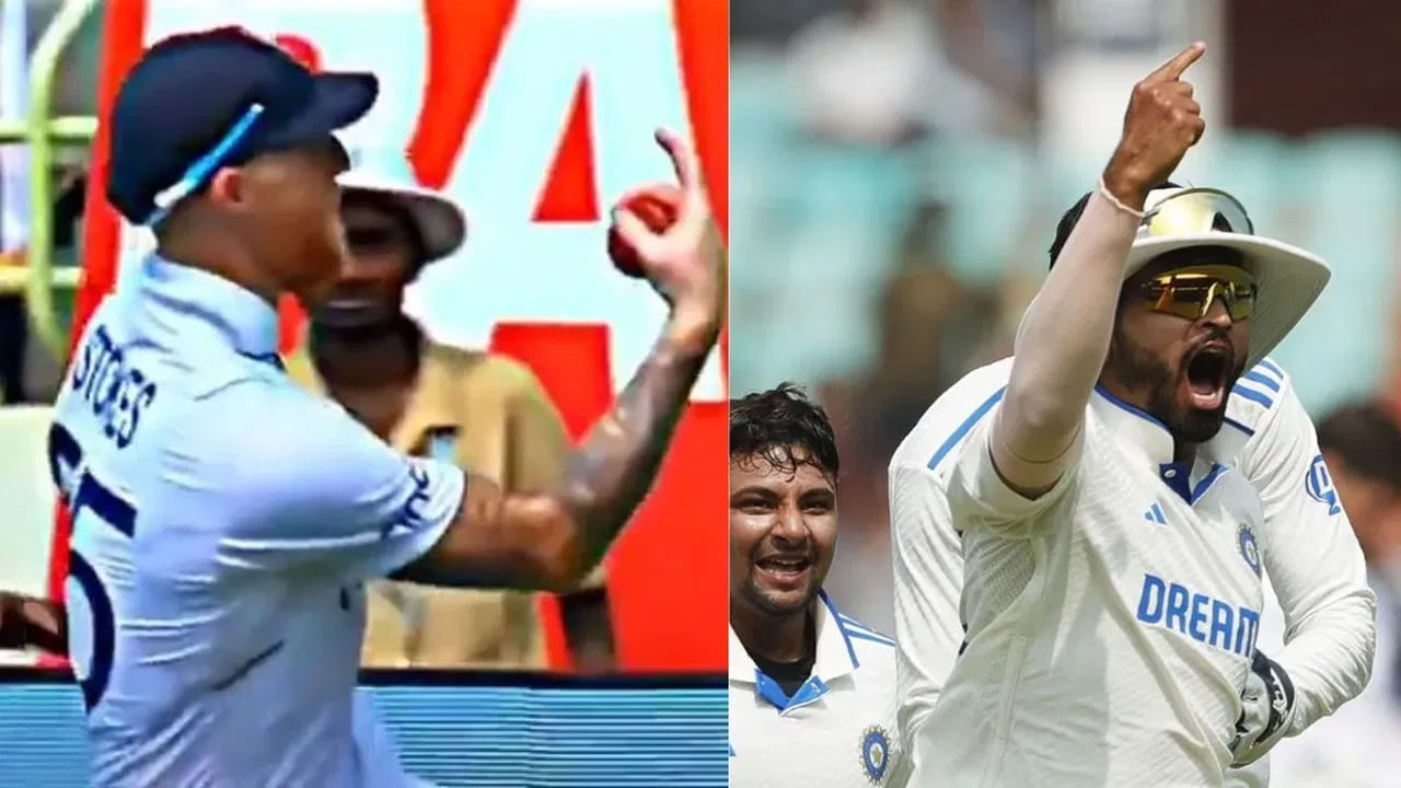 IND VS ENG: దెబ్బకు దెబ్బ.. బెన్ స్టోక్స్కు దిమ్మతిరిగే స్ట్రోక్ ఇచ్చిన శ్రేయస్ అయ్యర్ .. వీడియో