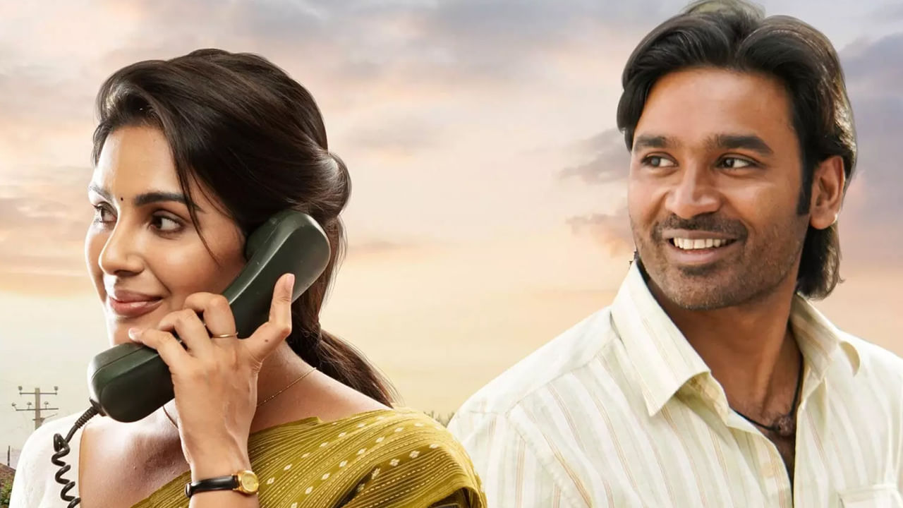 పెయిడ్ ప్రీమియర్స్కు సై అంటోన్న 'చోటా' మూవీస్.. ముందుగానే చూసేయ్యండంటూ..!