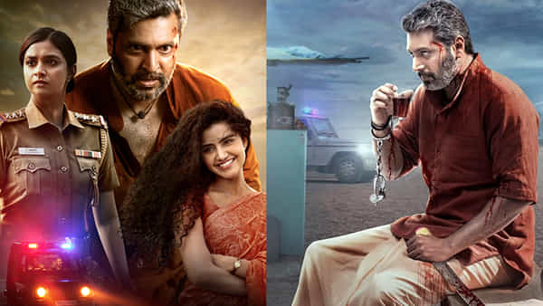 Siren OTT: ఓటీటీలో కీర్తి సురేష్, జయం రవిల క్రైమ్ థ్రిల్లర్.. సైరన్ స్ట్రీమింగ్ ఎప్పటినుంచంటే?