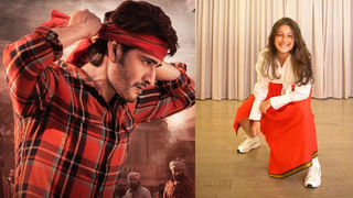 HanuMan: చరిత్ర లిఖించిన ‘హనుమాన్‌’.. టాలీవుడ్ హిస్టరీలోనే అరుదైన ఫీట్