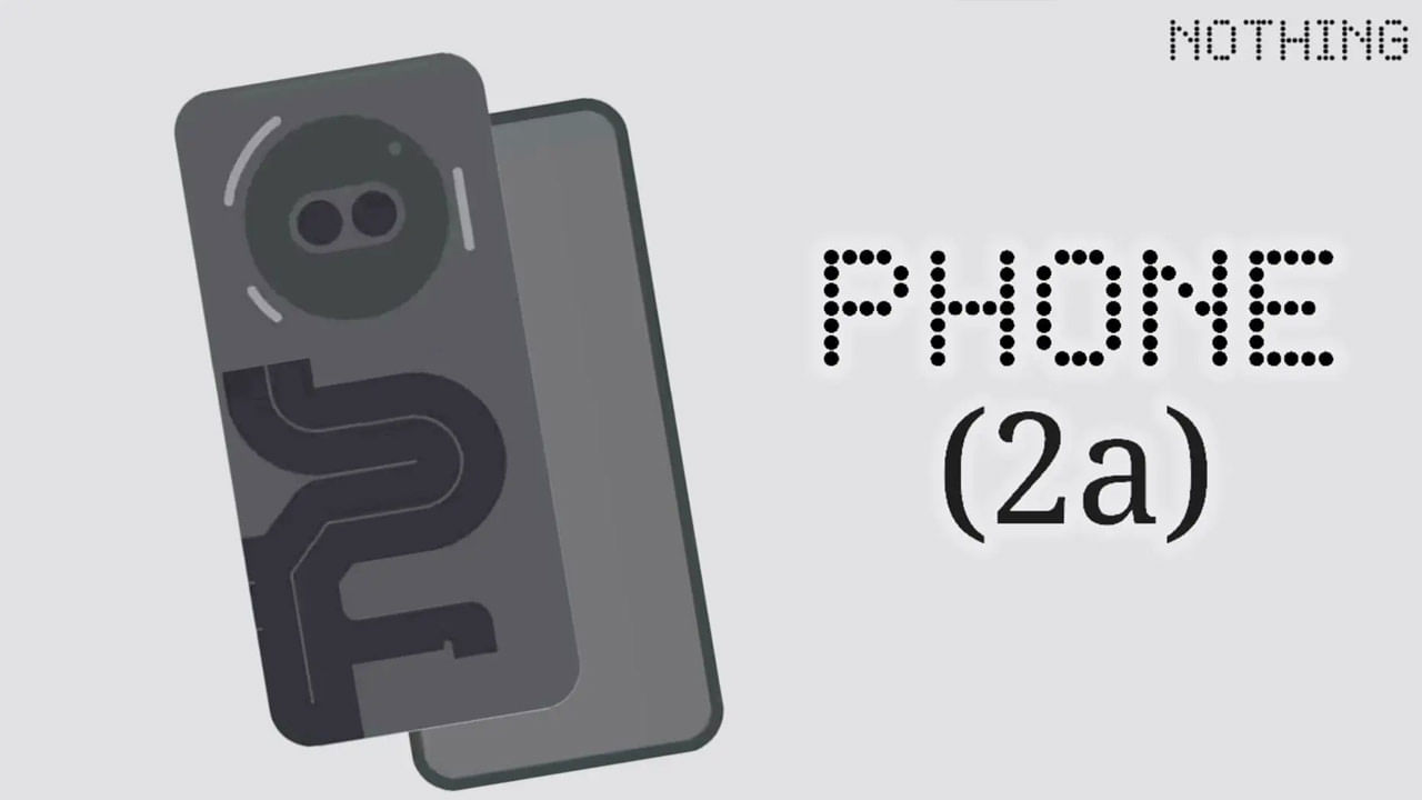 ఈ ఫోన్లో 45 వాట్స్ ఫాస్ట్ ఛార్జింగ్కు సపోర్ట్ చేసే 4800 ఎంఏహెచ్ కెపాసిటీతో కూడిన బ్యాటరీని అందించనున్నారు. కనెక్టివీటీ విషయానికొస్తే.. 5జీ, 4జీ, 3జీ, 2జీ, వై-ఫై, జీపీఎస్, ఎన్ఎఫ్సీ, బ్లూ టూత్, యూఎస్బీ టైప్-సీ చార్జింగ్ పోర్ట్ వంటి ఫీచర్లను అందించారు.