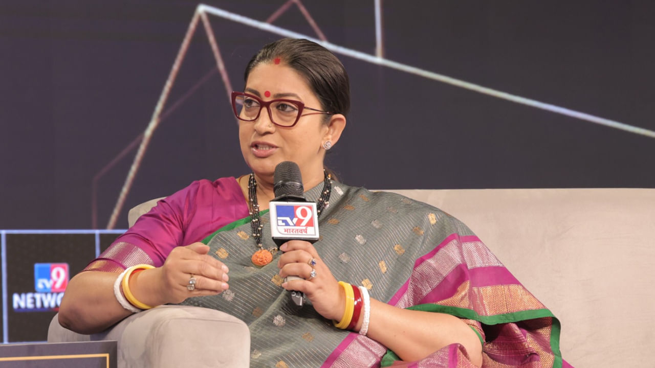 Smriti Irani: భారత మహిళా శక్తి వైభవాన్ని ప్రపంచం చూస్తోంది: స్మృతి ఇరానీ