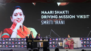 TV9 WITT Summit 2024: ‘AI వల్ల ఉద్యోగాలు పోతాయా..?’ మైక్రోసాఫ్ట్ ఇండియా ఎగ్జిక్యూటివ్ డైరెక్టర్ ఏం చెప్పారంటే