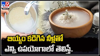 Kerala: హీటెక్కిన కేర‌ళ‌.. 6 జిల్లాల‌కు ఎల్లో అల‌ర్ట్ ప్రకటించిన ఐఎండీ.