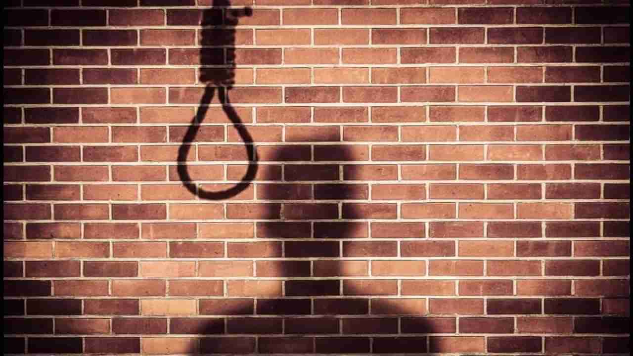 Hyderabad: సాఫ్ట్‌వేర్‌ కంపెనీ సీఈవో ఆత్మహత్య.. ఏం జరిగిందో?