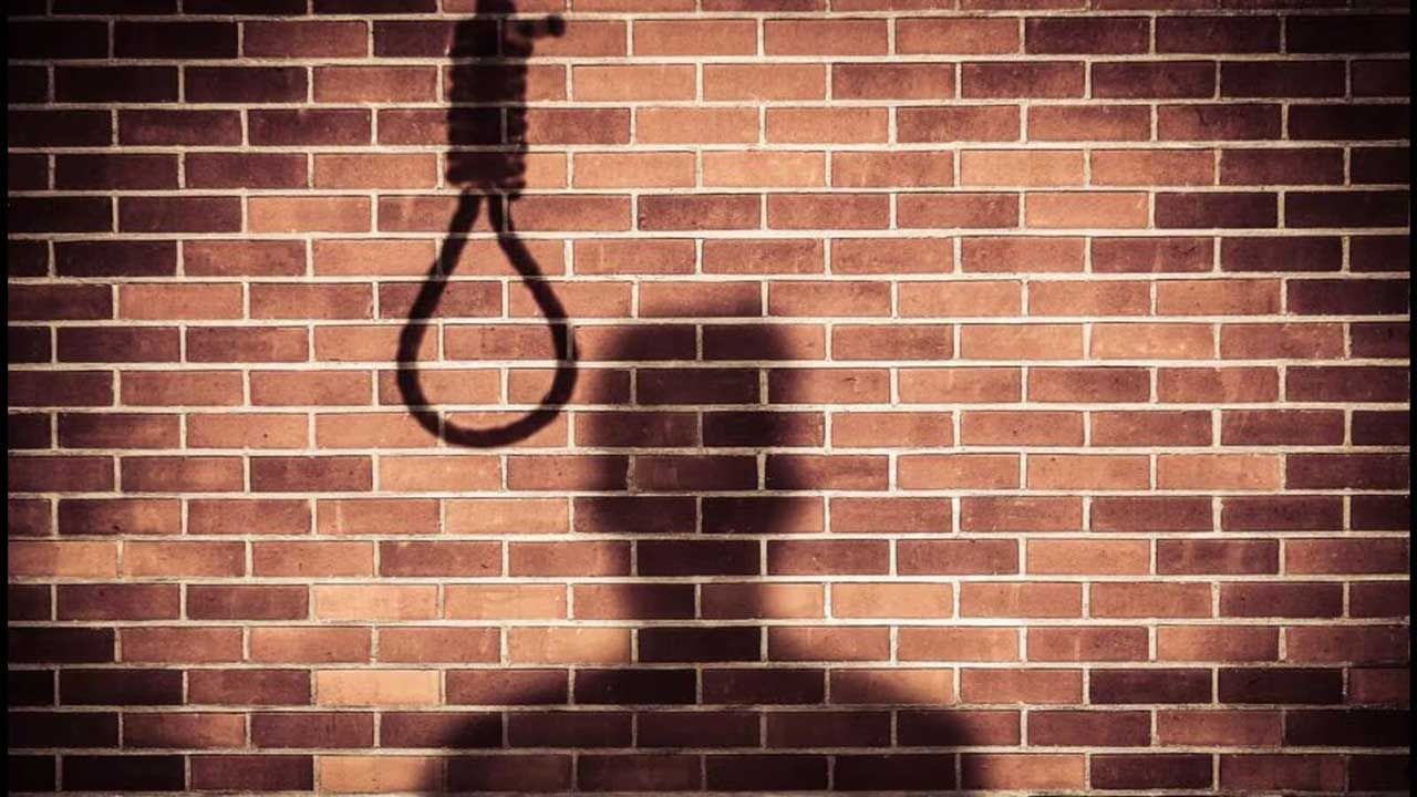 Hyderabad: సాఫ్ట్‌వేర్‌ కంపెనీ సీఈవో ఆత్మహత్య.. ఏం జరిగిందో?