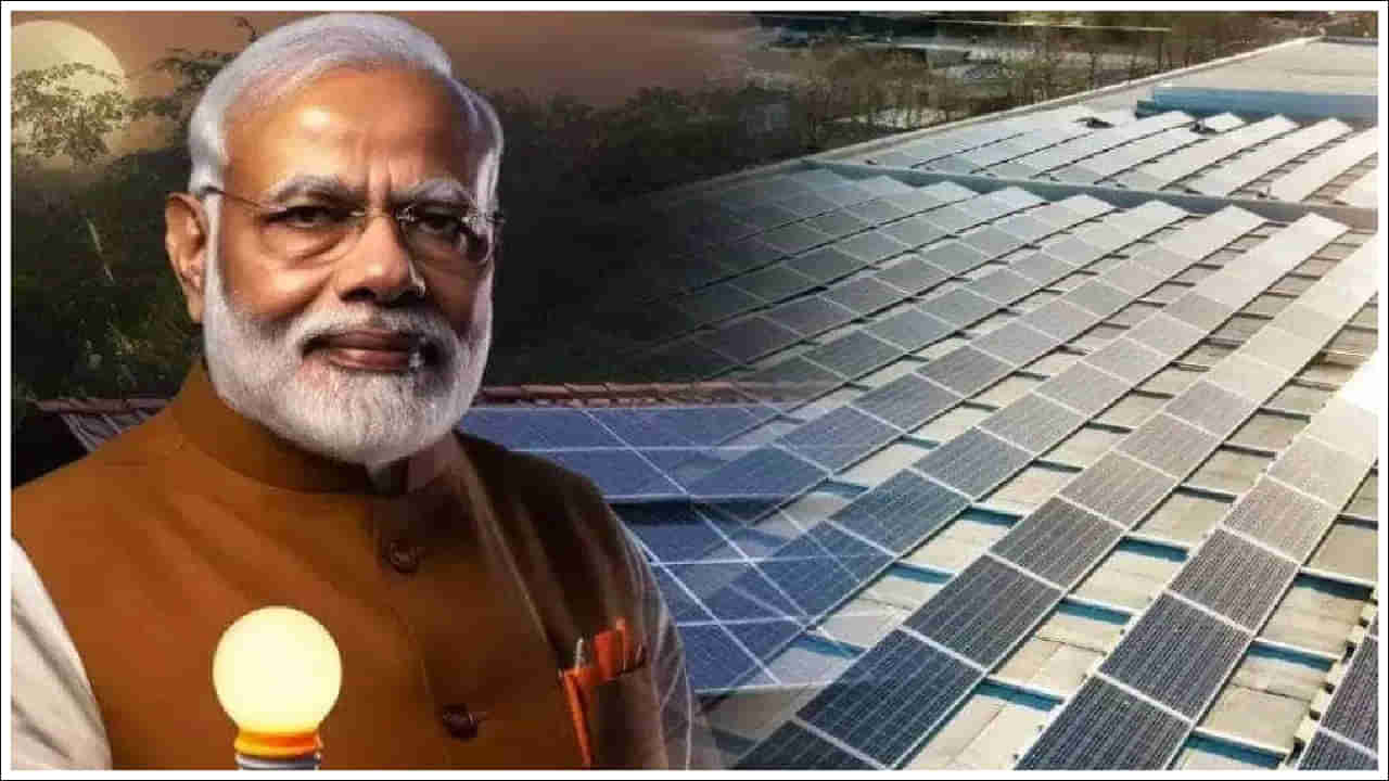 Solar Installing: సోలార్ ప్యానెల్‌ను ఇన్‌స్టాల్ చేసే ముందు ఈ 5 ముఖ్యమైన విషయాలు తెలుసుకోండి