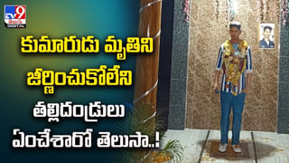 మూగ జీవుల సంరక్షణకు 3 వేల ఎకరాల్లో అడవి ఏర్పాటు