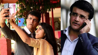 U19 World Cup 2024 Final: అప్పుడు కూడా సేమ్‌ టు సేమ్‌ ఇలాగే.. భారత్‌తే ప్రపంచ కప్ అంటోన్న ఫ్యాన్స్‌