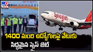 Business Idea: బెస్ట్‌ బిజినెస్ ఐడియా.. నెలకు రూ.80 వేల వరకు సంపాదన