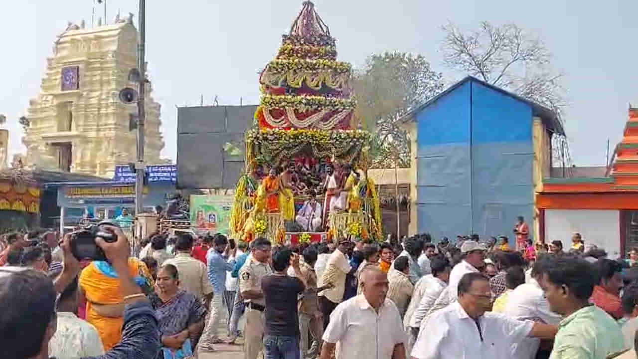 Draksharama: ఘనంగా మాణిక్యాంబభీమేశ్వర స్వామి కళ్యాణం.. రథోత్సవం.. రథాన్ని లాగేందుకు పోటీపడిన భక్తులు