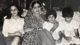 Mrunal Thakur: మృణాల్ ఠాకూర్ సోదరిని చూశారా ?.. నెట్టింట వైరలవుతున్న ఫోటోస్..