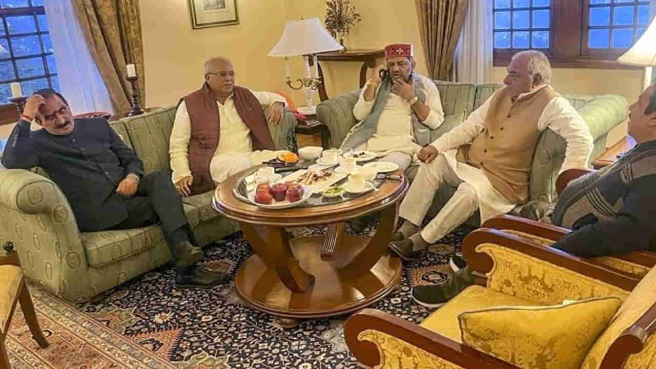 Himachal Pradesh: హిమాచల్.. కాంగ్రెస్ చేజారనుందా?.. అదే జరిగితే..