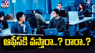 KFC In Ayodhya: అయోధ్యలో కేఎఫ్‌సీ..ఆ ఒక్కటీ తప్ప అన్నీ అమ్ముకోవచ్చట