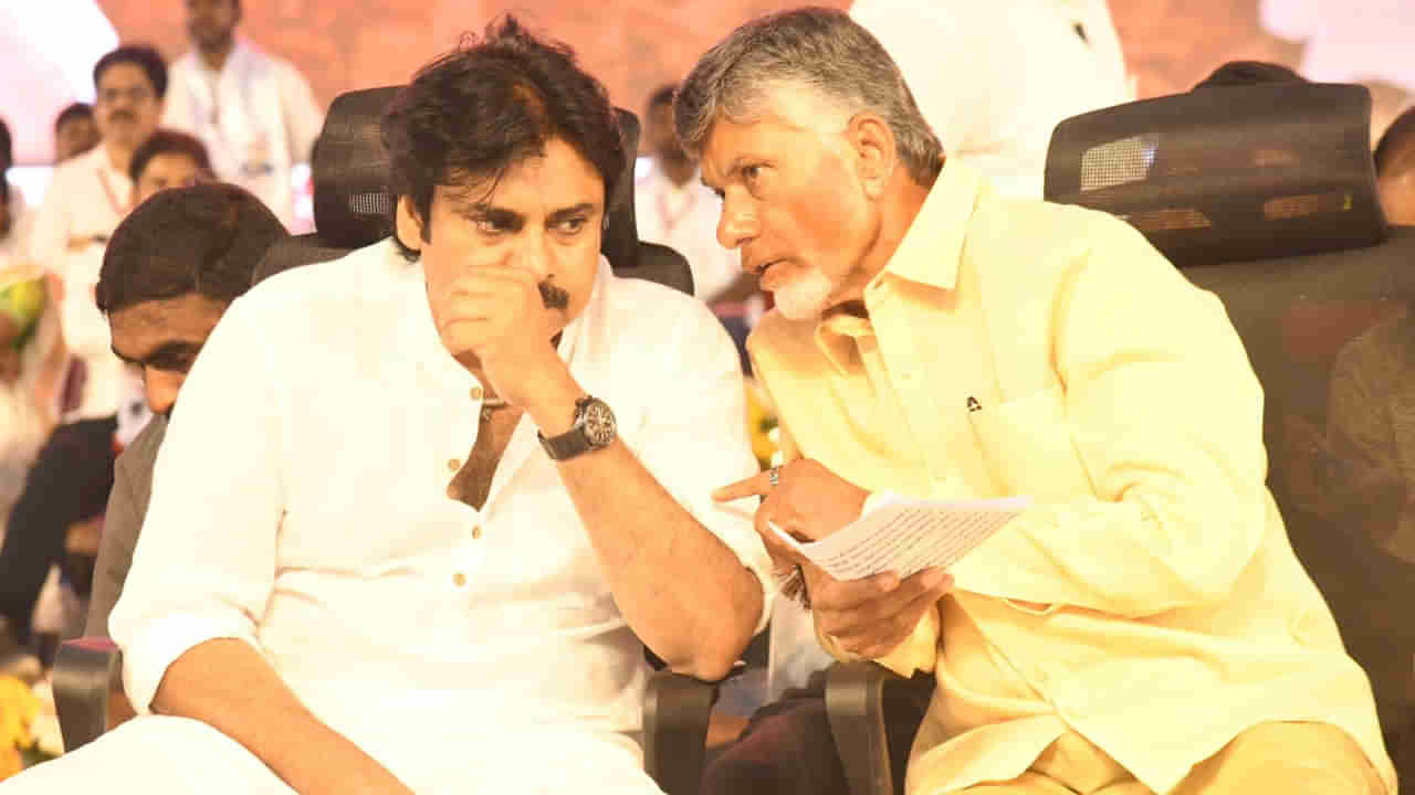 AP Political: జనసేన సీట్లపై చంద్రబాబు స్పష్టత.. ఆశావహులకు కీలక హామీలు