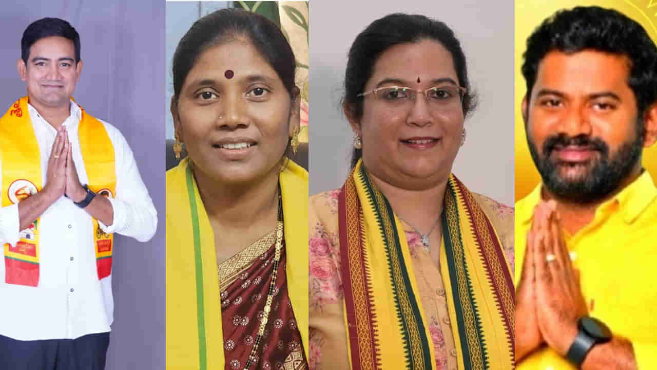 TDP: ఈ జిల్లాలో టీడీపీ సీనియర్స్ను కాదని యంగ్ లీడర్స్ను తెరపైకి.. వీరి గెలుపు ఖాయమా..