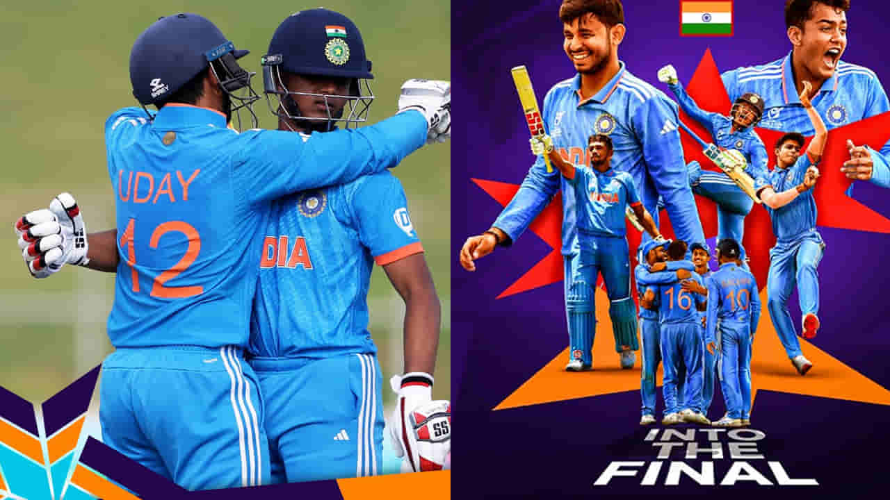 U19 World Cup: సహరన్ షాన్ దార్ ఇన్నింగ్స్.. ప్రపంచకప్ ఫైనల్కు దూసుకెళ్లిన యంగ్ టీమిండియా