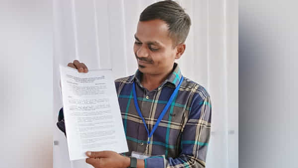 ఇది కదా సక్సెస్ అంటే.. వాచ్మెన్ ఉద్యోగం చేస్తూనే, ఏకంగా మూడు ప్రభుత్వ ఉద్యోగాలు