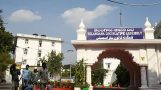 TSPSC: గ్రూప్‌ 4 ఫలితాలు వచ్చేశాయ్‌.. రిజల్ట్స్‌ ఇలా చెక్‌ చేసుకోండి