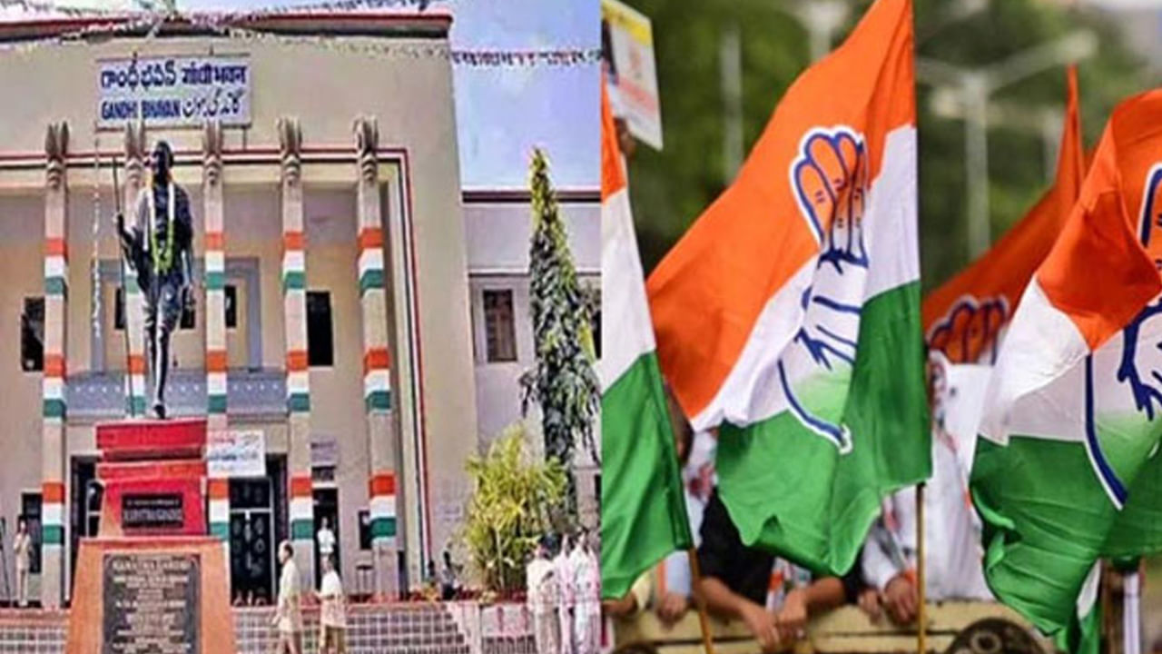 Congress MP Seats: తుది దశకు కాంగ్రెస్ అభ్యర్థుల లిస్ట్.. సామాజిక ...