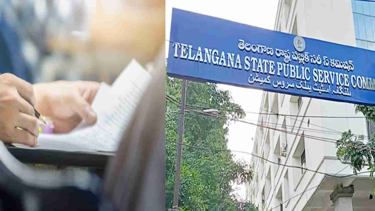 TSPSC: నిరుద్యోగులకు గుడ్ న్యూస్.. గ్రూప్ 1 నోటిఫికేషన్‎కు రూట్ క్లియర్.. వయోపరిమితి పెంపు..