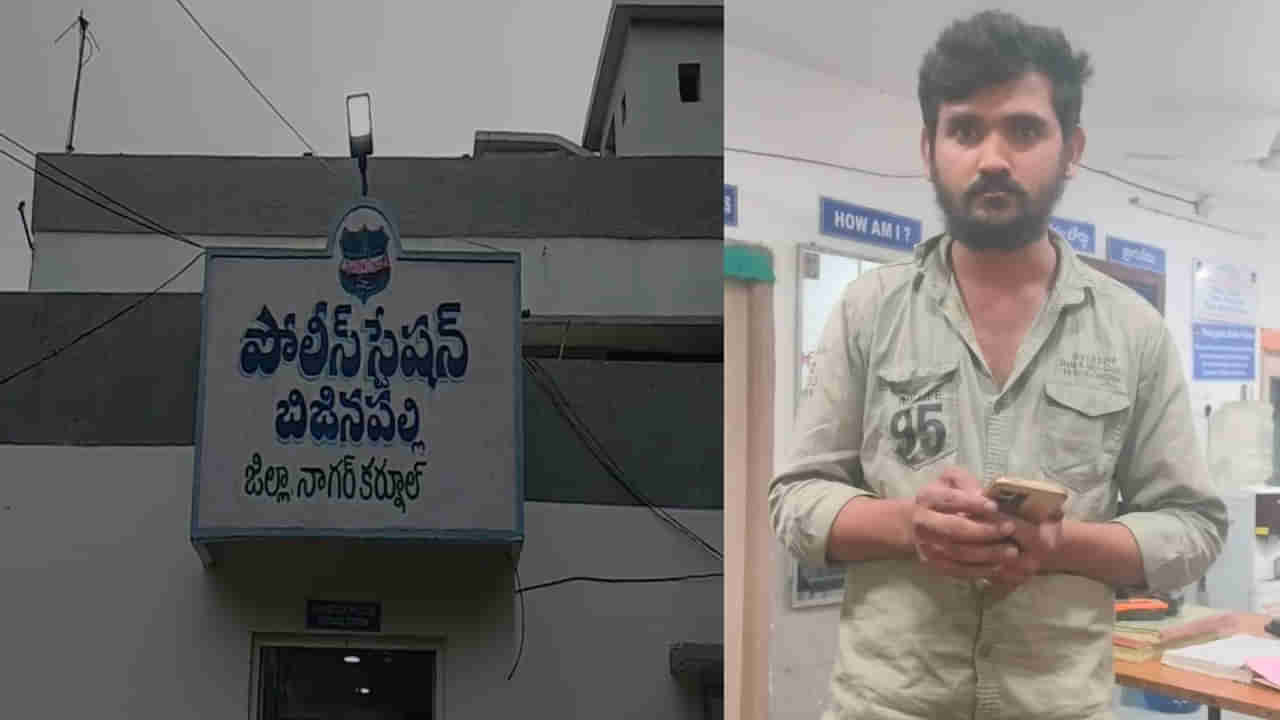 Telangana: వీడు తండ్రి కాదు కసాయి.. భార్యపై అనుమానం.. నెలల పసికందును చంపి.. ఆపై..