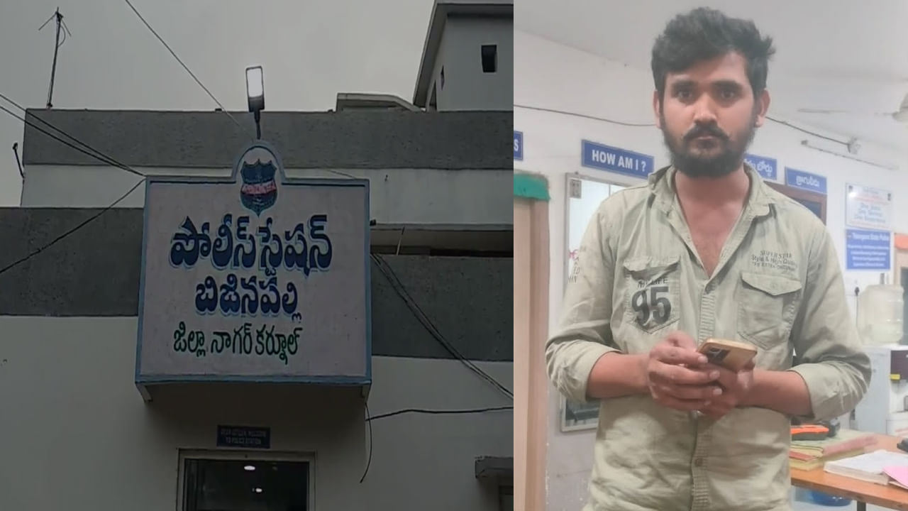 Telangana: వీడు తండ్రి కాదు కసాయి.. భార్యపై అనుమానం.. నెలల పసికందును చంపి.. ఆపై..