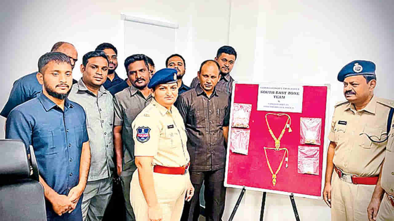 Hyderabad: 16 గంటల్లో బంగారం దొంగలను పట్టేశారు..