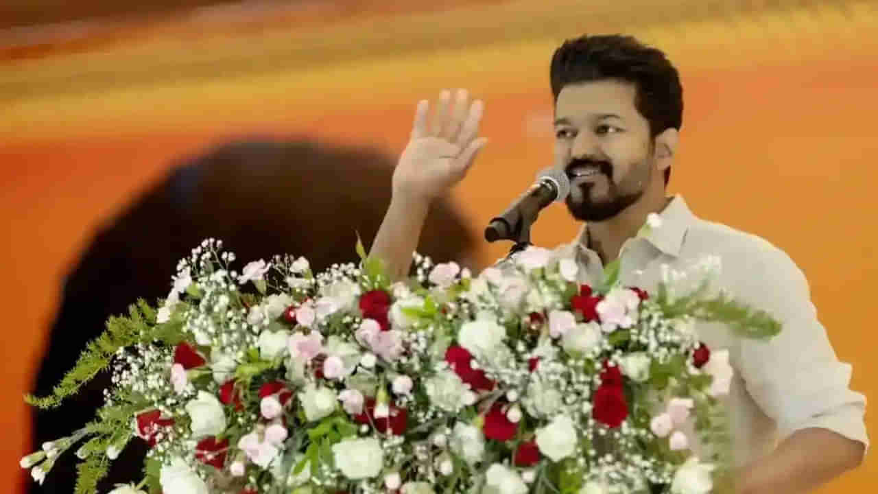Thalapathy Vijay: అభిమానం ఓటుగా మారేనా? పాలిటిక్స్లో విజయ్ సక్సెస్ అయ్యేనా?