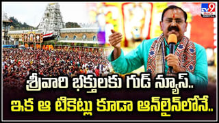 Vasanta Panchami: వసంత పంచమి శుభ సమయం ఎప్పుడు? విద్యార్థులు సరస్వతీ దేవిని ఎలా పూజించాలంటే..